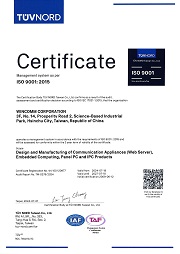 proimages/about/certification/ISO_9001_證書_2024web.jpg